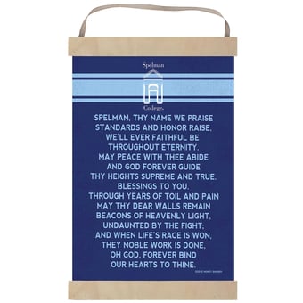 Spelman College Jaguars Fight Song Banner Sign