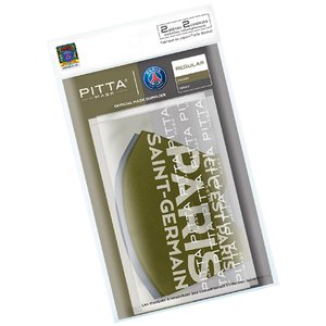 Lot de 2 masques PSG x Pitta Mask - Kaki/Gris - Adultes, vue 2
