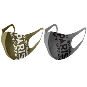 Lot de 2 masques PSG x Pitta Mask - Kaki/Gris - Adultes, vue 1