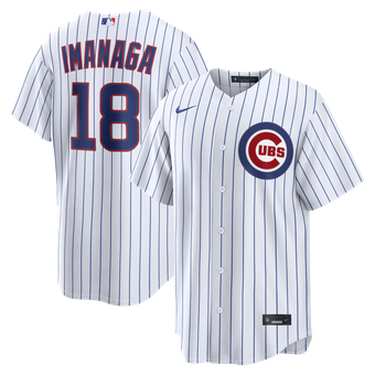 Men's Nike Shota Imanaga White Chicago Cubs Home Replica Jersey