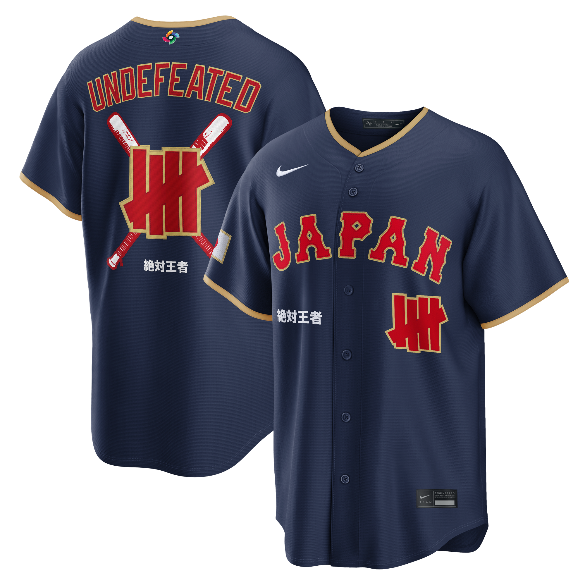 Men's Nike x Undefeated Navy Japan Baseball 2026 World Baseball Classic Stadium Jersey