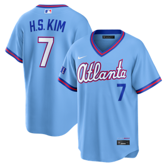 Men's Nike Ha-Seong Kim Powder Blue Atlanta Braves 2026 City Connect Stadium Jersey