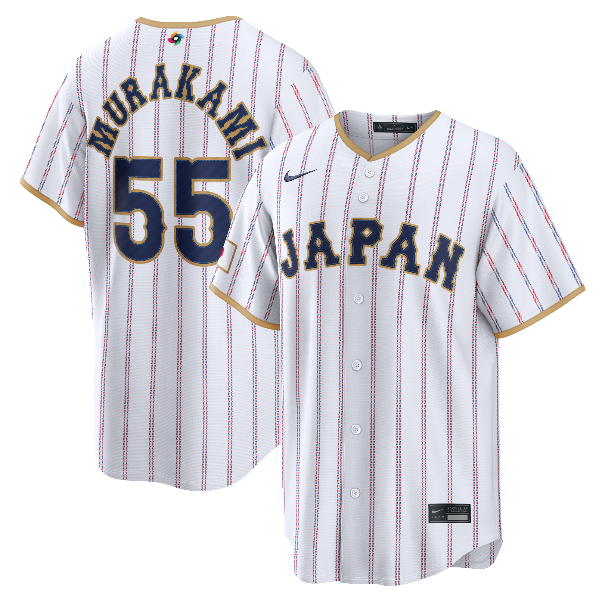 Men's Nike Munetaka Murakami White Japan Baseball 2026 World Baseball Classic Home Stadium Jersey