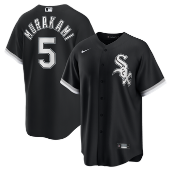Men's Nike Munetaka Murakami Black Chicago White Sox Alternate Replica Jersey