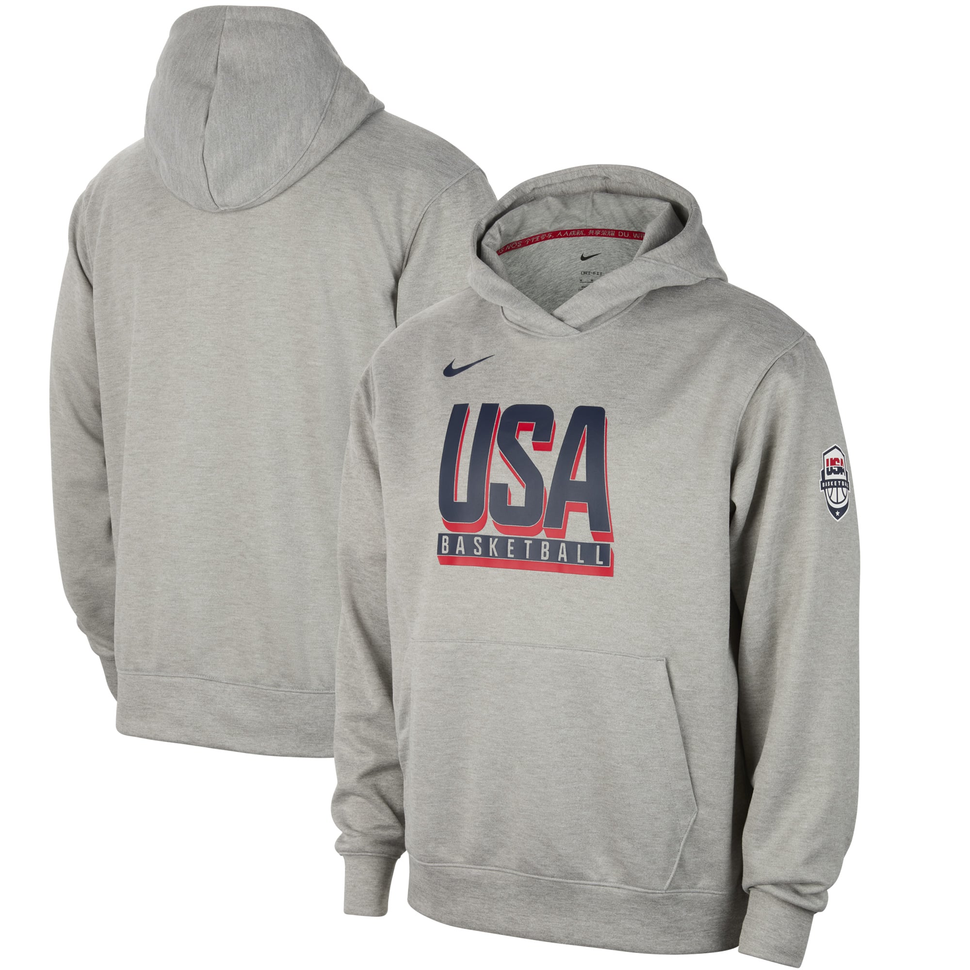 Men's Nike Gray USA Basketball Authentic Practice Club Pullover Hoodie: retailer-supplied image