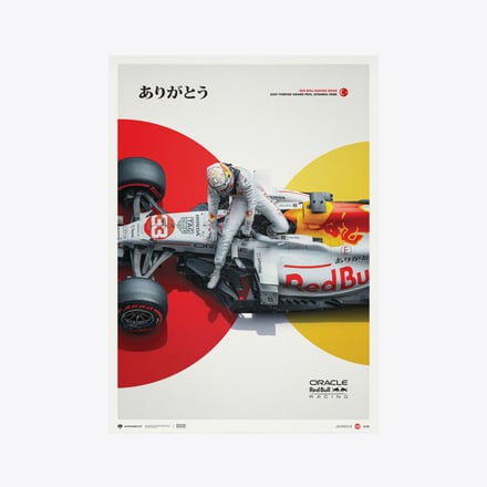 Red Bull Racing - The White Bull - Honda Livery - Turkish Grand Prix - 2021 Limited Edition Poster