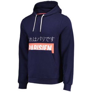 Sweat à capuche Paris Saint-Germain Core Cool - Bleu - Homme, vue 3