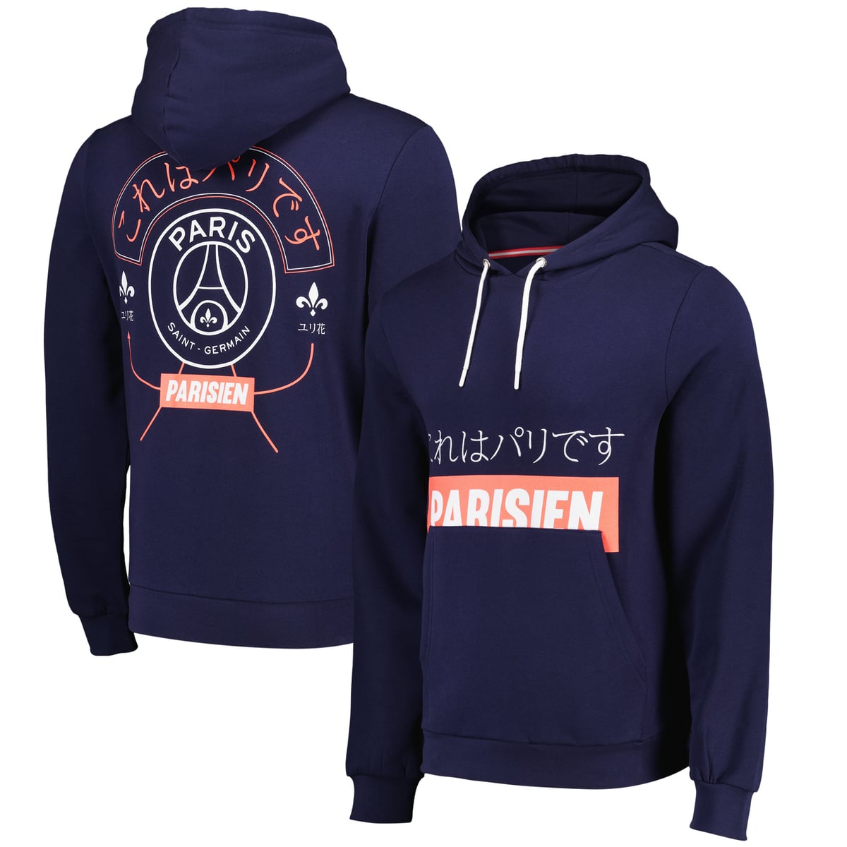 Sweat à capuche Paris Saint-Germain Core Cool - Bleu - Homme