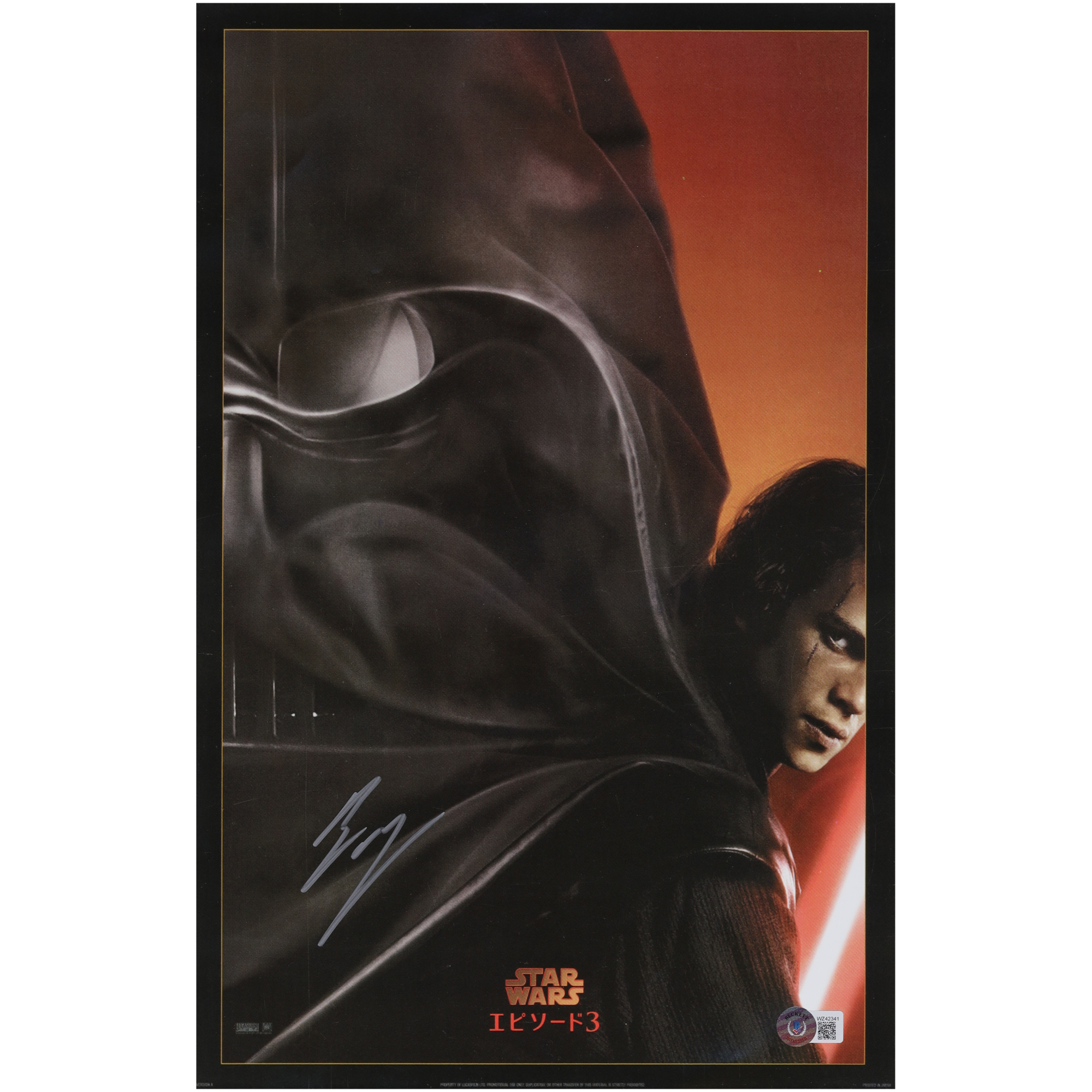 Ewan McGregor Star Wars: Episode III – Revenge of the Sith Autographed 11" x 17" Japanese Movie Poster