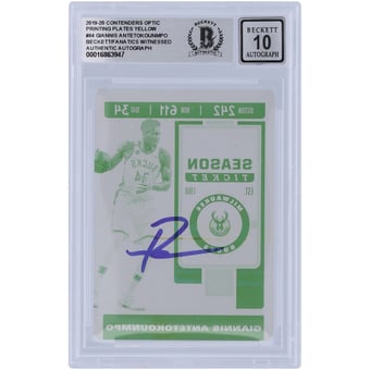 Giannis Antetokounmpo Milwaukee Bucks Autographed 2019-20 Panini Contenders Optic Printing Plate #84 #1/1 Beckett Fanatics Witnessed Authenticated 10 Card