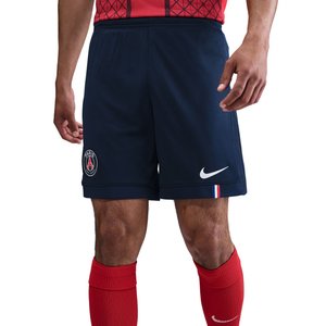 Short Domicile Stadium PSG Nike 25/26, vue 2