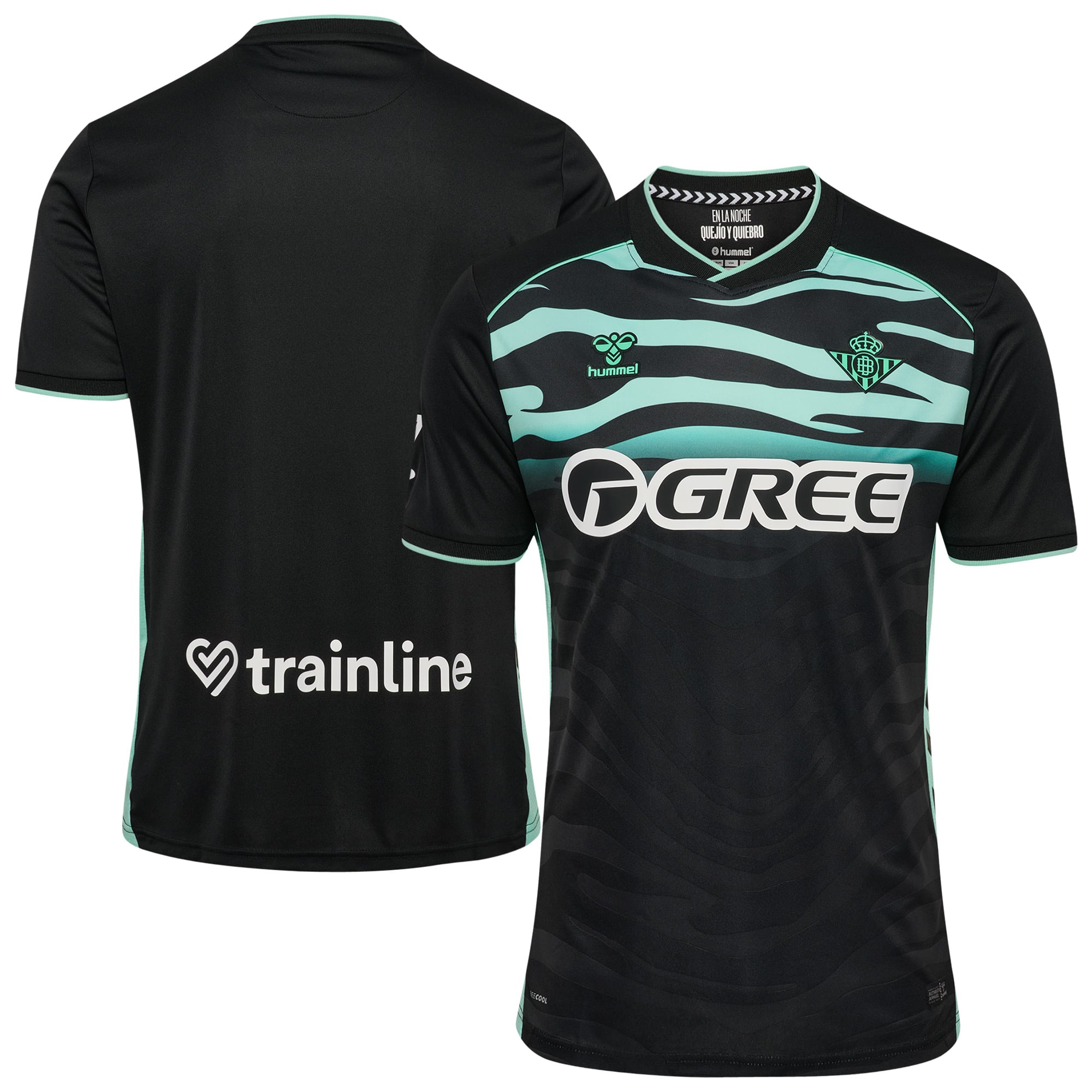Real Betis Hummel Ausweichtrikot 2025-26