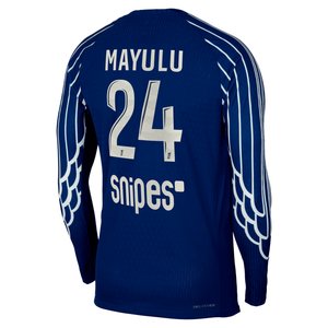 Maillot Fourth Match PSG Jordan Dri-FIT ADV 24/25 - Manches longues - Enfant avec flocage Mayulu 24, vue 4