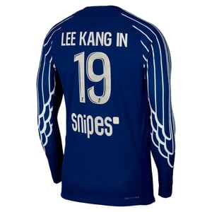 Maillot Fourth Match PSG Jordan Dri-FIT ADV 24/25 - Manches longues - Enfant avec flocage Lee Kang In  19, vue 4