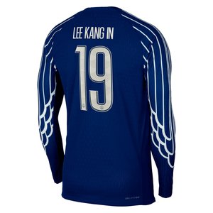 Maillot Fourth Match PSG Jordan Dri-FIT ADV 24/25 - Manches longues - Enfant - Flocage Coupe Lee Kang In  19, vue 4