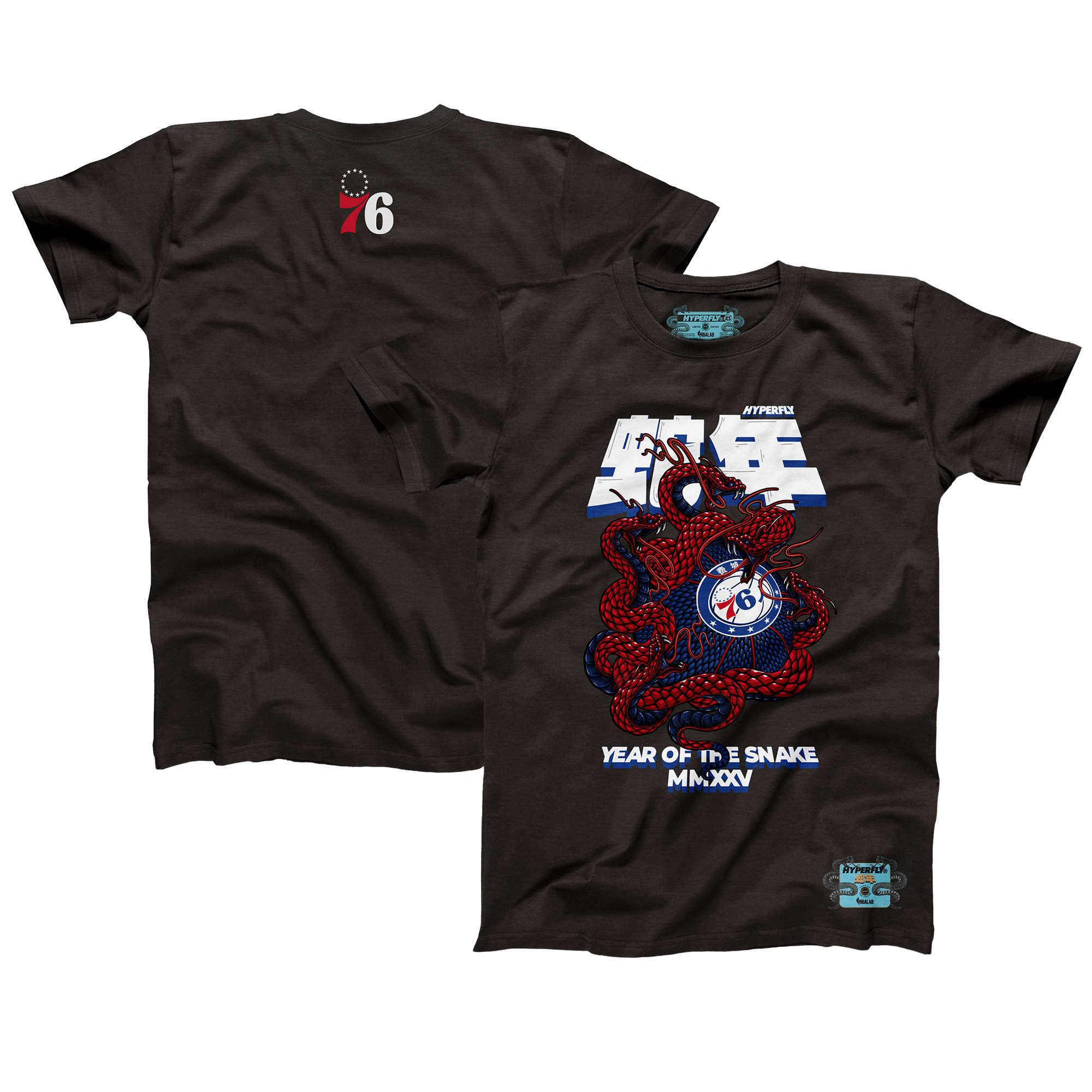 Unisex NBALab x Hyperfly Heather Black Philadelphia 76ers Year of the Snake Lunar New Year Collection T-Shirt