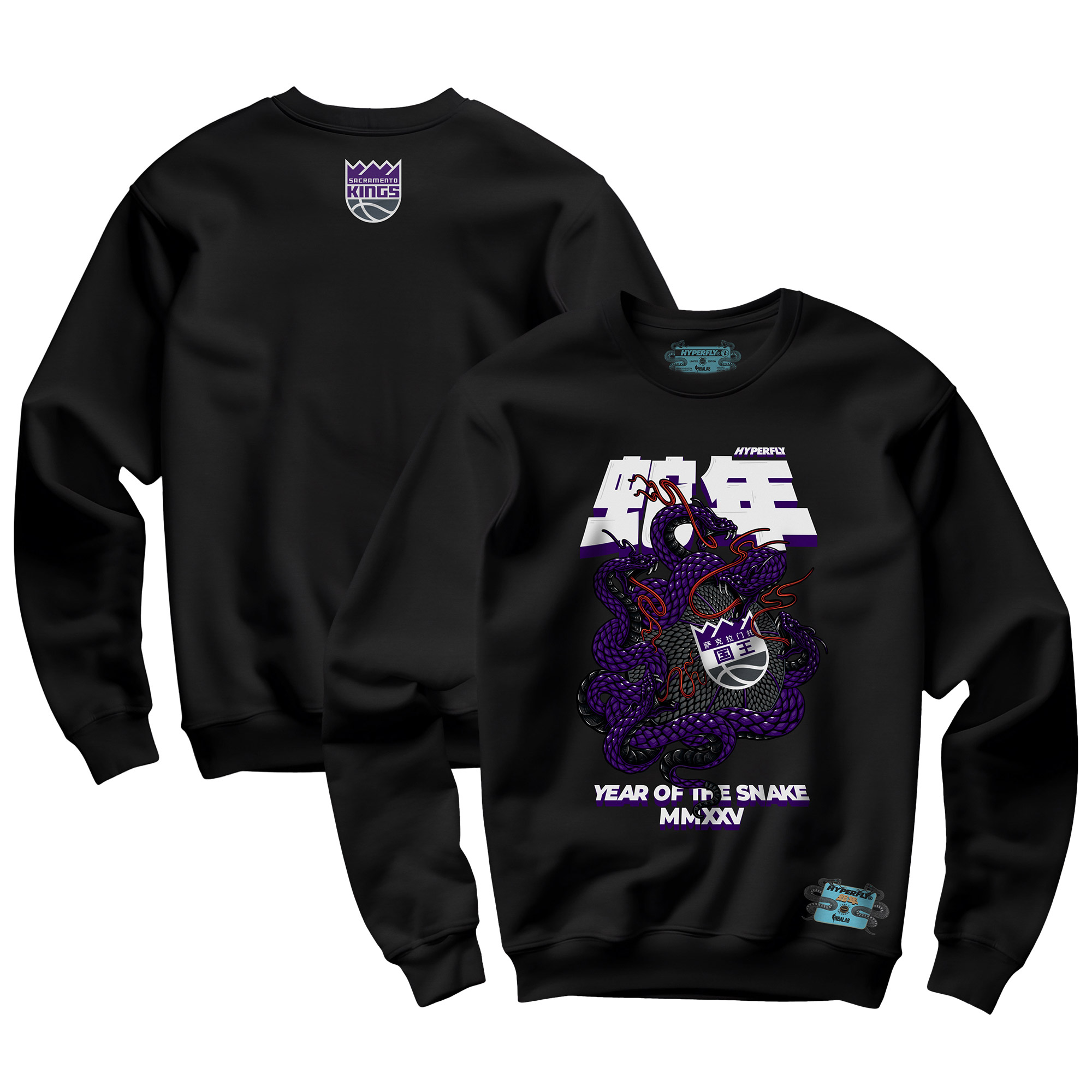 Unisex NBALab x Hyperfly Black Sacramento Kings Year of the Snake Lunar New Year Collection Sweatshirt Unisex NBALab x Hyperfly Black Sacramento Kings Year of the Snake Lunar New Year Collection Sweatshirt