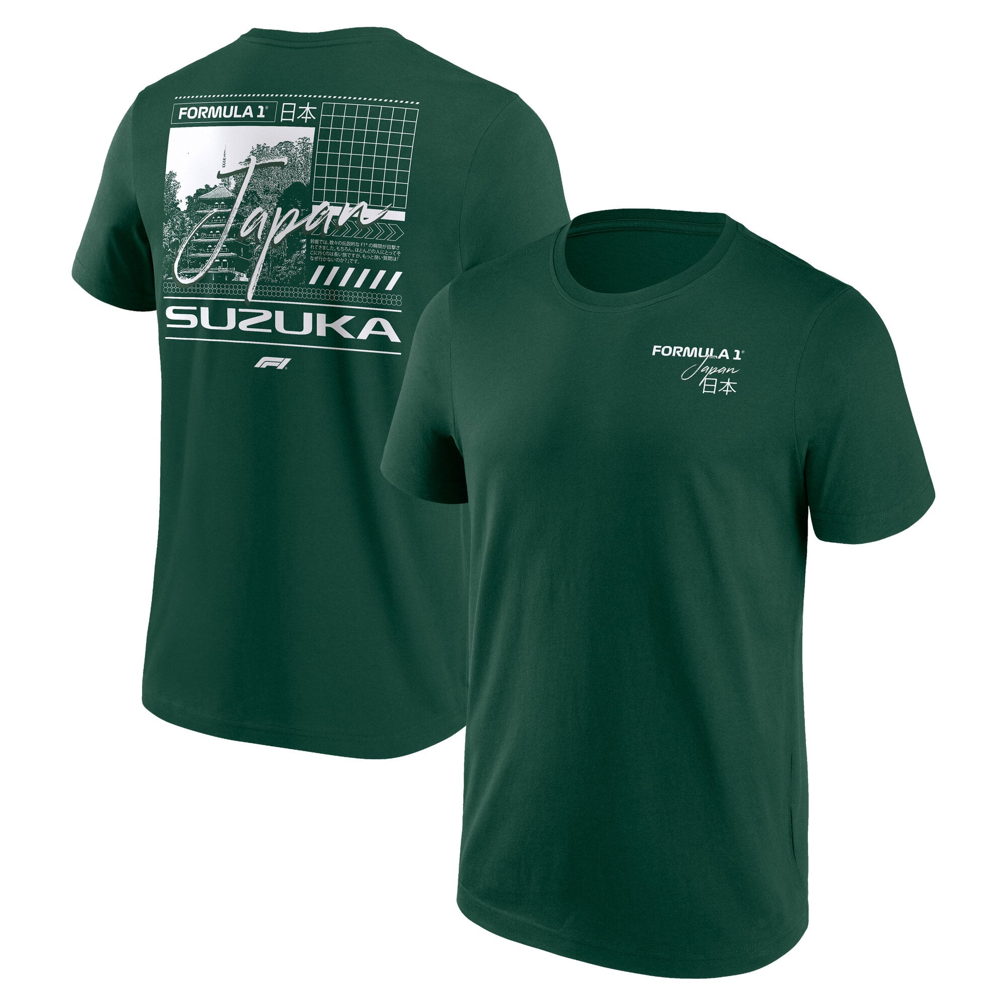 Formula 1 Japan Collage Graphic T-Shirt - Dark Green