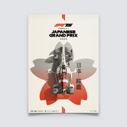 Formula 1 Japanese Grand Prix 2025 Poster