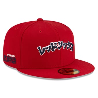 Men's New Era x Hyperfly Red Boston Red Sox 59FIFTY Fitted Hat
