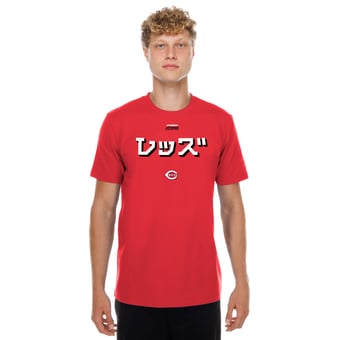 Men's New Era x Hyperfly Red Cincinnati Reds T-Shirt