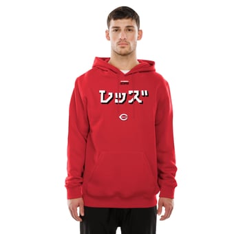 Men's New Era x Hyperfly Red Cincinnati Reds Hoodie