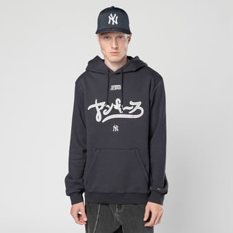 Men's New Era x Hyperfly Navy New York Yankees Hoodie