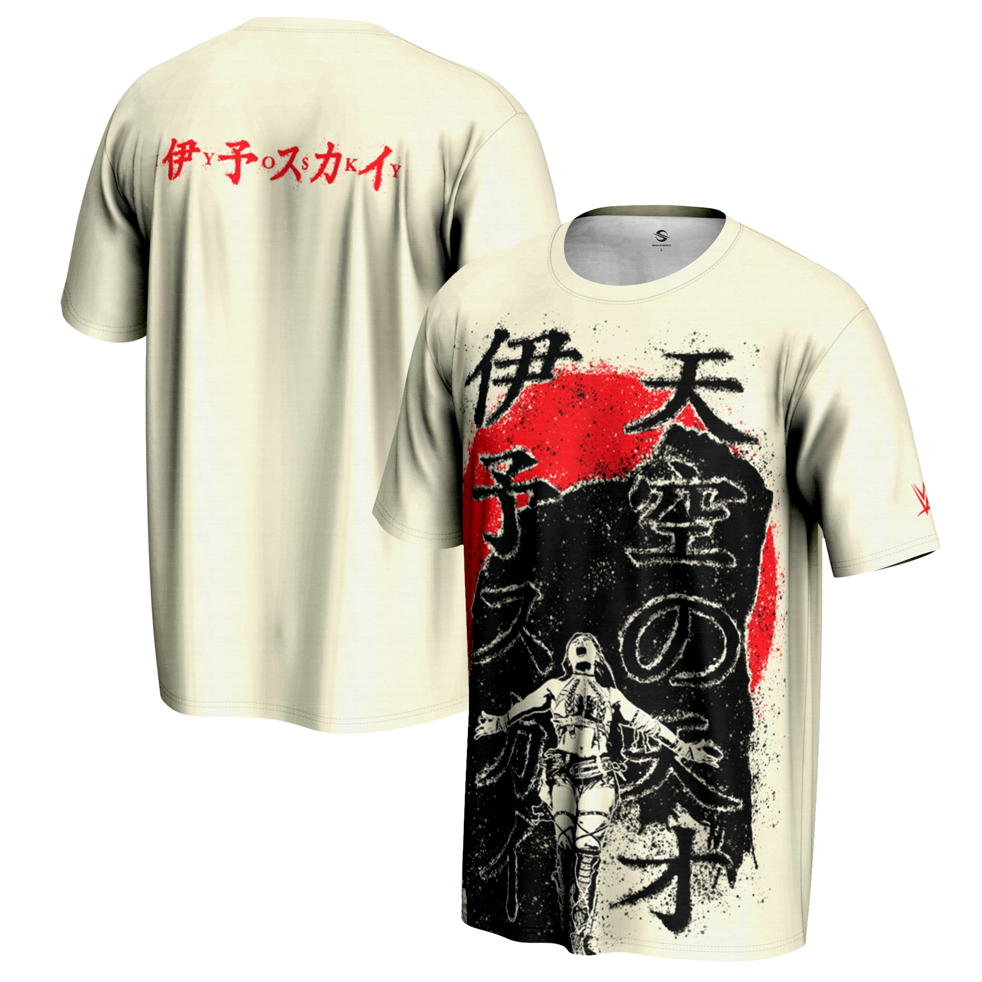 Men’s ProSphere Cream IYO SKY Japanese T-Shirt Men’s ProSphere Cream IYO SKY Japanese T-Shirt