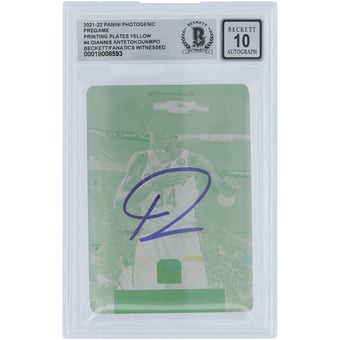 Giannis Antetokounmpo Milwaukee Bucks Autographed 2021-22 Panini Photogenic Yellow Printing Plate #4 #1/1 Beckett Fanatics Witnessed Authenticated 10 Card