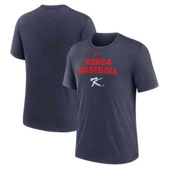 Men's Nike Heather Navy Korea Baseball 2026 World Baseball Classic Stacked Tri-Blend T-Shirt