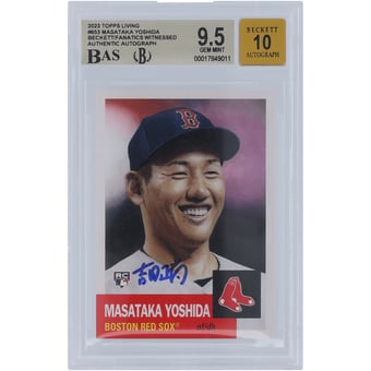 Masataka Yoshida Boston Red Sox Autographed 2023 Topps Living Kanji Signature #653 Beckett Fanatics Witnessed Authenticated 9.5/10 Rookie Card