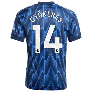 Maillot Extérieur Arsenal adidas 2025-26 - Enfant avec flocage Gyökeres 14, vue 4
