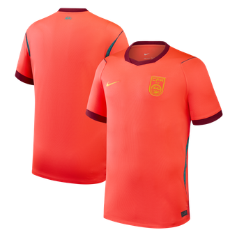 Men's Nike  Red China National Team 2026 Home Stadium Replica Jersey