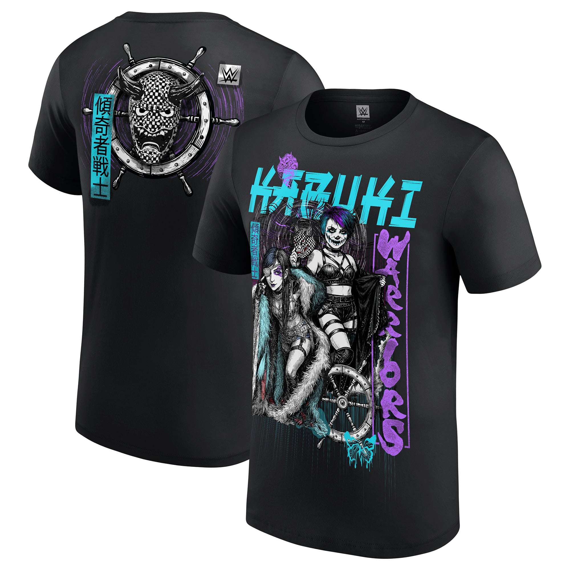 Youth Black The Kabuki Warriors Superstar T-Shirt