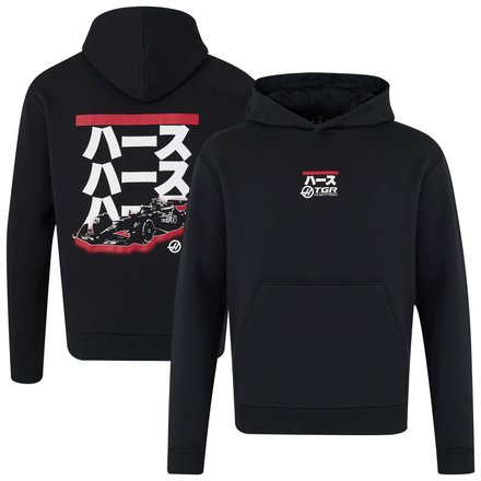 Haas F1 Team Special Edition Relaxed Fit Hoodie - Unisex