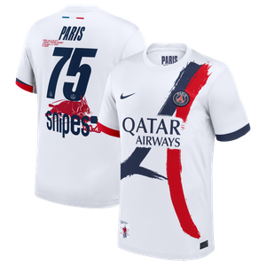 Maillot Extérieur Stadium PSG Nike 25/26 avec flocage Virgil Abloh Archive™  Paris 75, vue 2