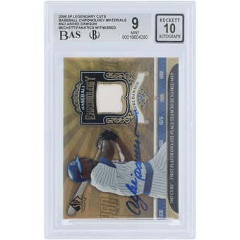 Andre Dawson Chicago Cubs Autographed 2006 Upper Deck SP Legendary Cuts Baseball Chronology GU Relic #BC-AD Beckett Fanatics Witnessed Authenticated 9/10 Card