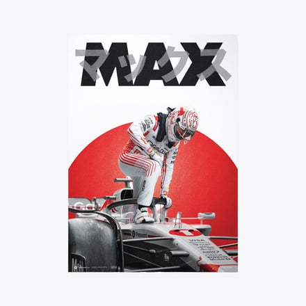 Red Bull Racing Max Verstappen Suzuka Grand Prix 2025 Poster