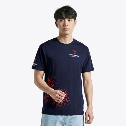 Verstappen Sim Racing T-Shirt