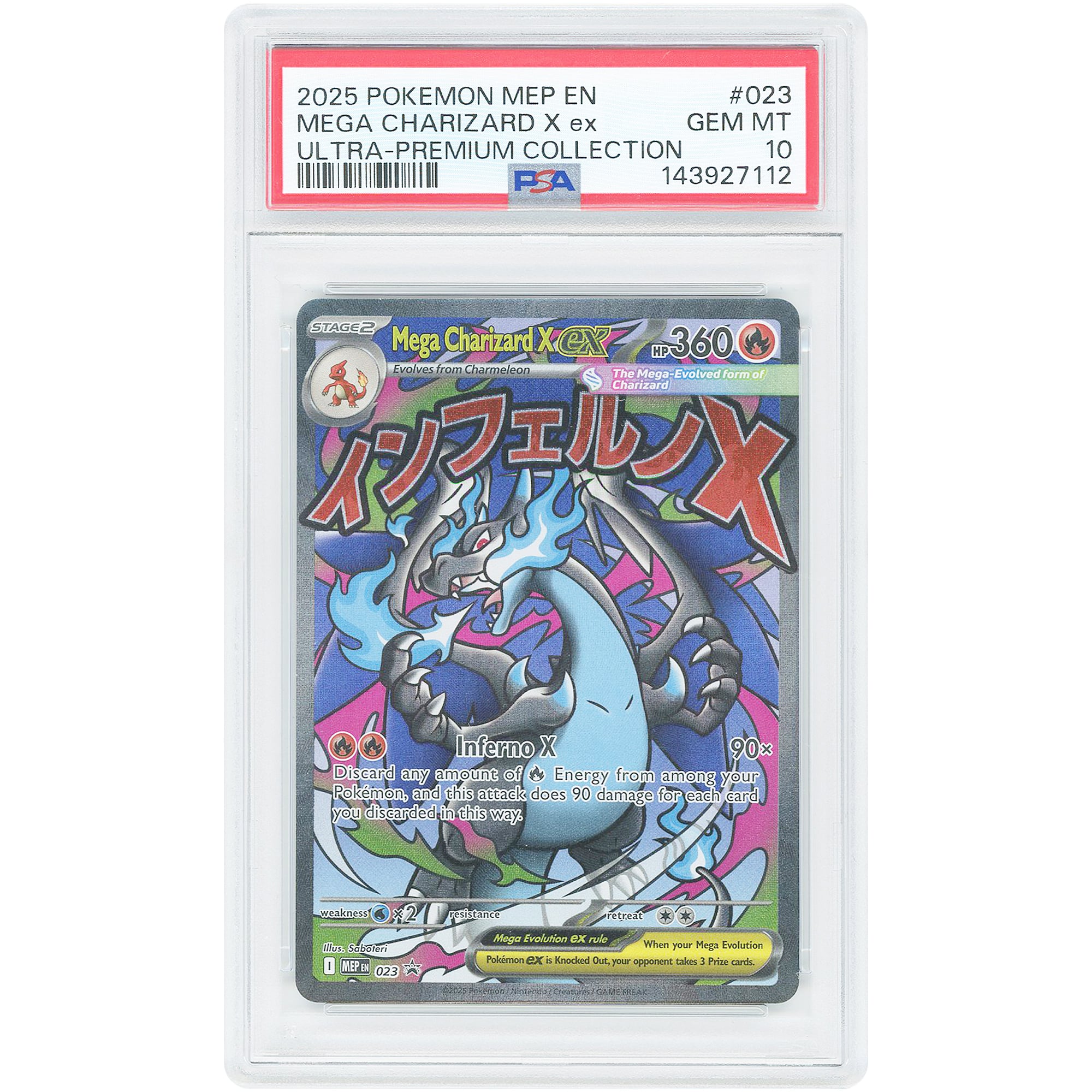Mega Charizard X EX 2025 Pokemon Mega Evolution Ultra Premium Collection Black Star Promo #023 PSA Authenticated 10 Card