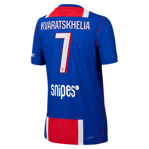 Maillot Domicile Match PSG Nike Aero-FIT 26/27 - Enfant avec flocage Kvaratskhelia 7, vue 4
