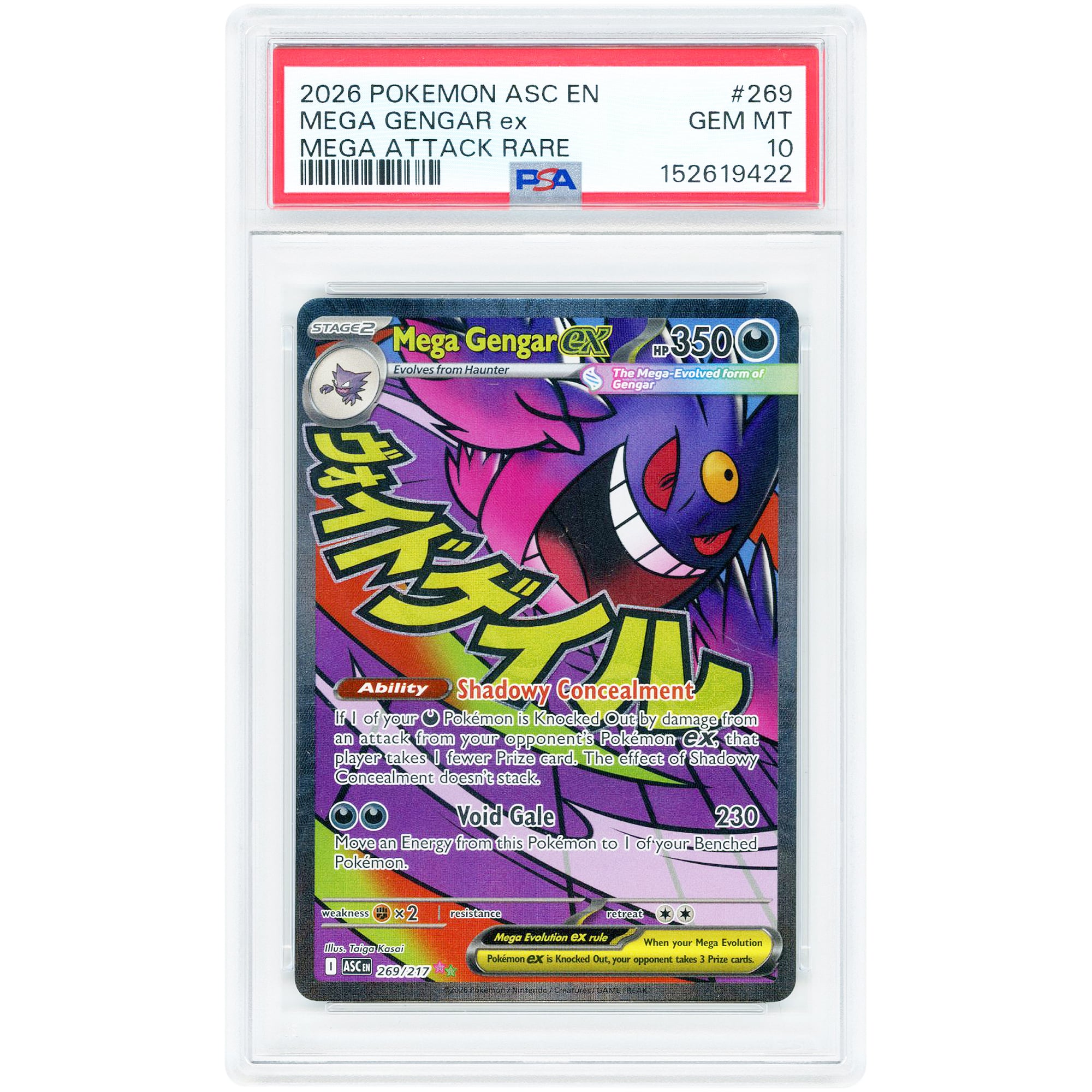 Mega Gengar EX 2026 Pokemon Ascended Heroes Mega Attack Rare #269 PSA Authenticated 10 Card