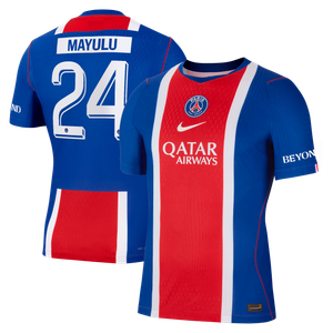 Maillot Domicile Match PSG Nike Aero-FIT 26/27 - Flocage Coupe Mayulu 24, vue 2