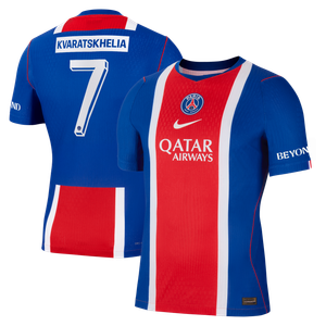 Maillot Domicile Match PSG Nike Aero-FIT 26/27 - Flocage Coupe Kvaratskhelia 7, vue 2