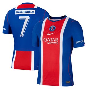 Maillot Domicile Match PSG Nike Aero-FIT 26/27 - Flocage Coupe Kvaratskhelia 7, vue 1