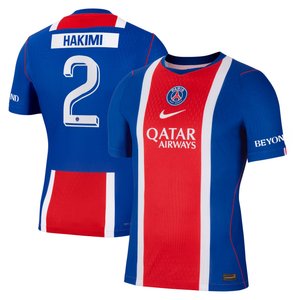 Maillot Domicile Match PSG Nike Aero-FIT 26/27 - Flocage Coupe Hakimi 2, vue 2