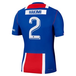 Maillot Domicile Match PSG Nike Aero-FIT 26/27 - Flocage Coupe Hakimi 2, vue 4