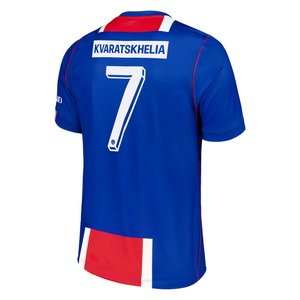 Maillot Domicile Stadium PSG Nike 26/27 - Flocage Coupe Kvaratskhelia 7, vue 4