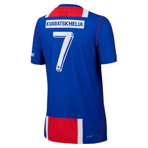 Maillot Domicile Match PSG Nike Aero-FIT 26/27 - Enfant - Flocage Coupe Kvaratskhelia 7, vue 4