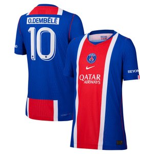 Maillot Domicile Match PSG Nike Aero-FIT 26/27 - Enfant - Flocage Coupe O. Dembélé 10, vue 2